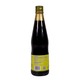 Origano Fish Sauce 700ML