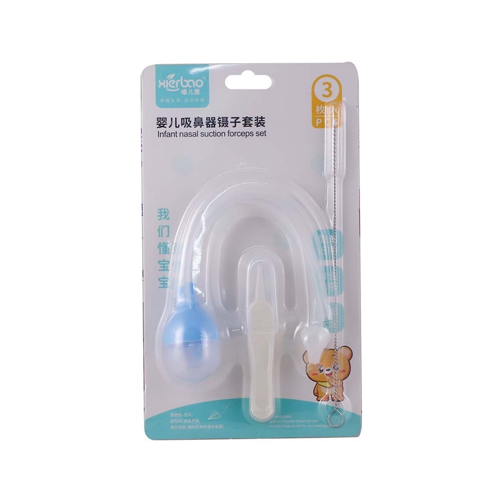 Xierbao Nasal Suction Forceps Set 3PCS BS-9098