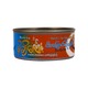 Mochilay Braised Dried Fish 180G
