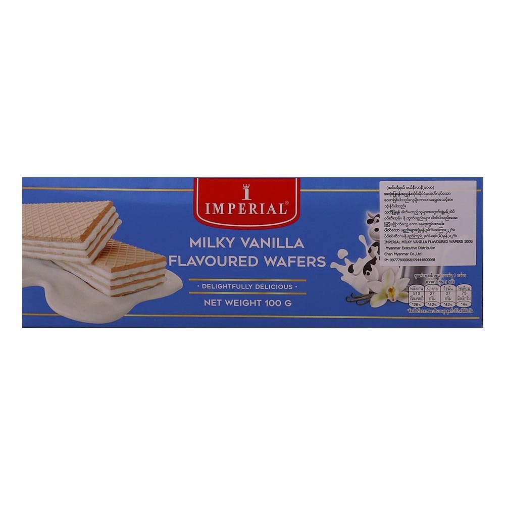 Imperial Wafer Milky Vanilla 100G