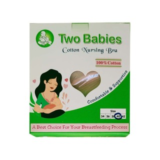 Two Babies နို့တိုက်ဘော်လီ (လိမ္မော်ရောင်) 34