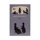 World Wonderful Stories (Thitsar Ni)