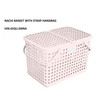 Nachi Basket With Strap Handbag HIN.GIQU.GNNA (463 x 320 x 311 MM)