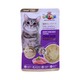 Okiko Wet Food Tuna with Chicken In Jelly 70G