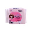 Good Lady Panty Liner 1.6CM 22PCS