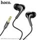 M91 Shelly Wired 3.5MM Earphones With Microphone  Black