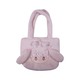 MGOU Plush Hand Bag (B4122)