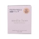 Kanebo Media Luxe Powder Foundation 9G 02