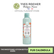 YVES ROCHER Pur Calendula The Smoothing Lotion Bottle 200Ml 97472