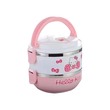 2 layer lunch box (Hello Kitty)