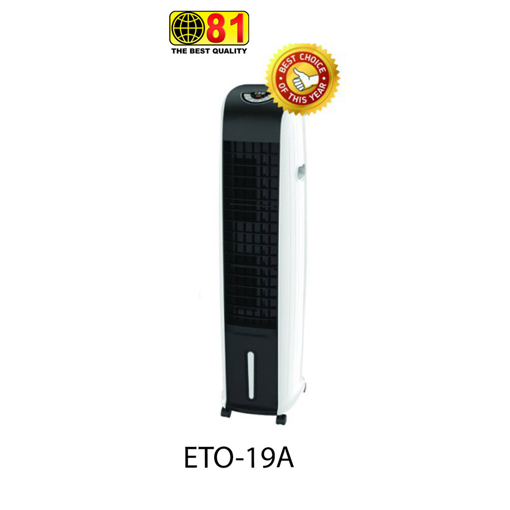 81 Electronic AirCooler 100W 19A