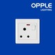 OPPLE OP-C011572A-15A (3 pin round+switch)(neon) Switch and Socket (OP-20-023)