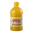 Hlaing Kyi Ghee 500G (Grade - 3)