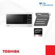 Toshiba Microwave Oven 20L MM-MM20P(WH)