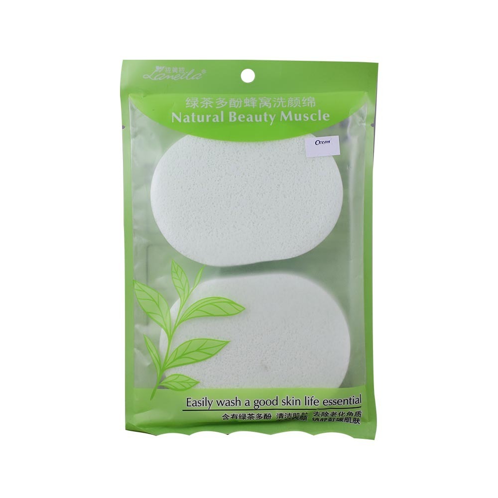 Lameila Face Cleaning Sponge 2 PCS No.B2019