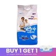 Uncle Ken Adult Diaper Tape 10PCS (L)