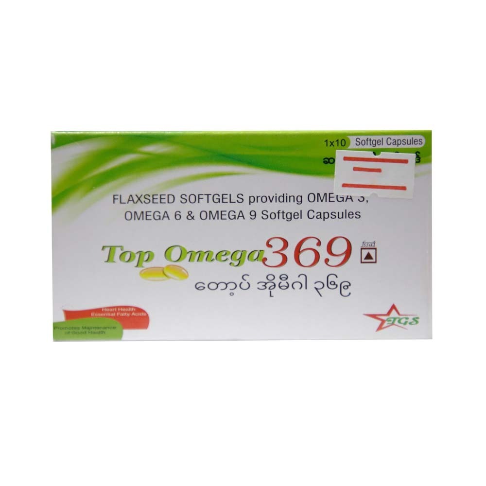 Top Omega 369 Softgel Capsules 10PCS x 10