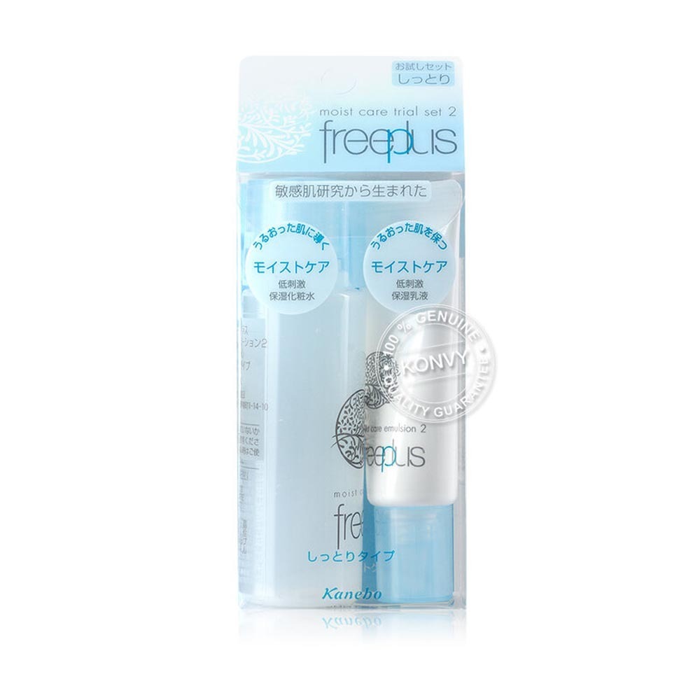 Kanebo Freeplus Moist Care Trial Set 2 15ML