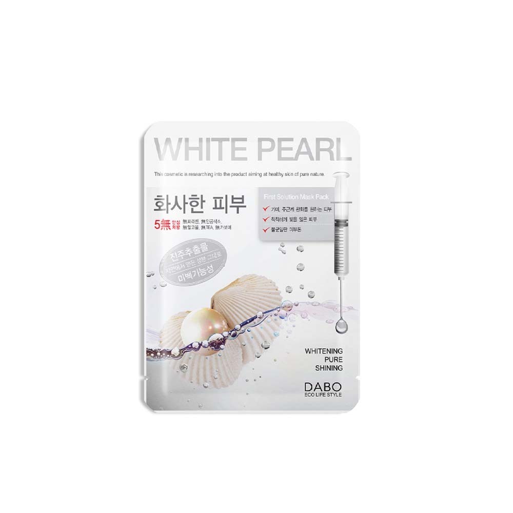 First Solution Mask (White Pearl) (23G)
