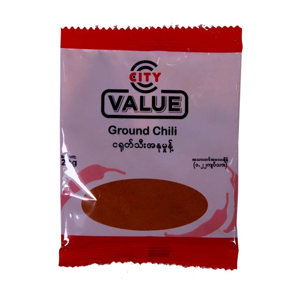 City Value Ground Chili 20G