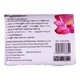 Dima Facial Tissue 3Ply 300Sheets
