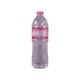 Sam Par Oo Pure Drinking Water 1L