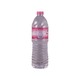 Sam Par Oo Pure Drinking Water 1LTR