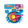 Baby Cele Crab Bath Time Fishing Playset 15739