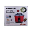 Panasonic Rice Cooker 1.8L SR-Y18FG