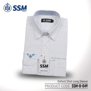 Oxford Shirt Long Sleeve SSM-O-P-L-007 (Pale Yellow) Extra Large