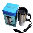 Car Electric Water Boiling Heating Cup ESS-0000725
