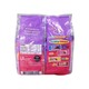 Jack&Jill Fun O Double Mixed Berry Cookies 408G