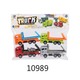 Baby Cele Pull-Back Construction Truck Toy Set 4PCS 10989