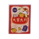 FG CNY Red Packet 9 x 17cm 6PCS No.9443 (Horse)