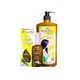 Bio Natural Sayar Bio (Kyankhin) Natural Shampoo & Hair Treatment Oil Set