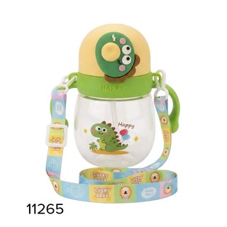 Baby Cele Happy Water Bottle Pink (280ML) 11265