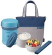 Zojirushi Thermo Lunch Box With  Bag 1.5LSL-MEE07