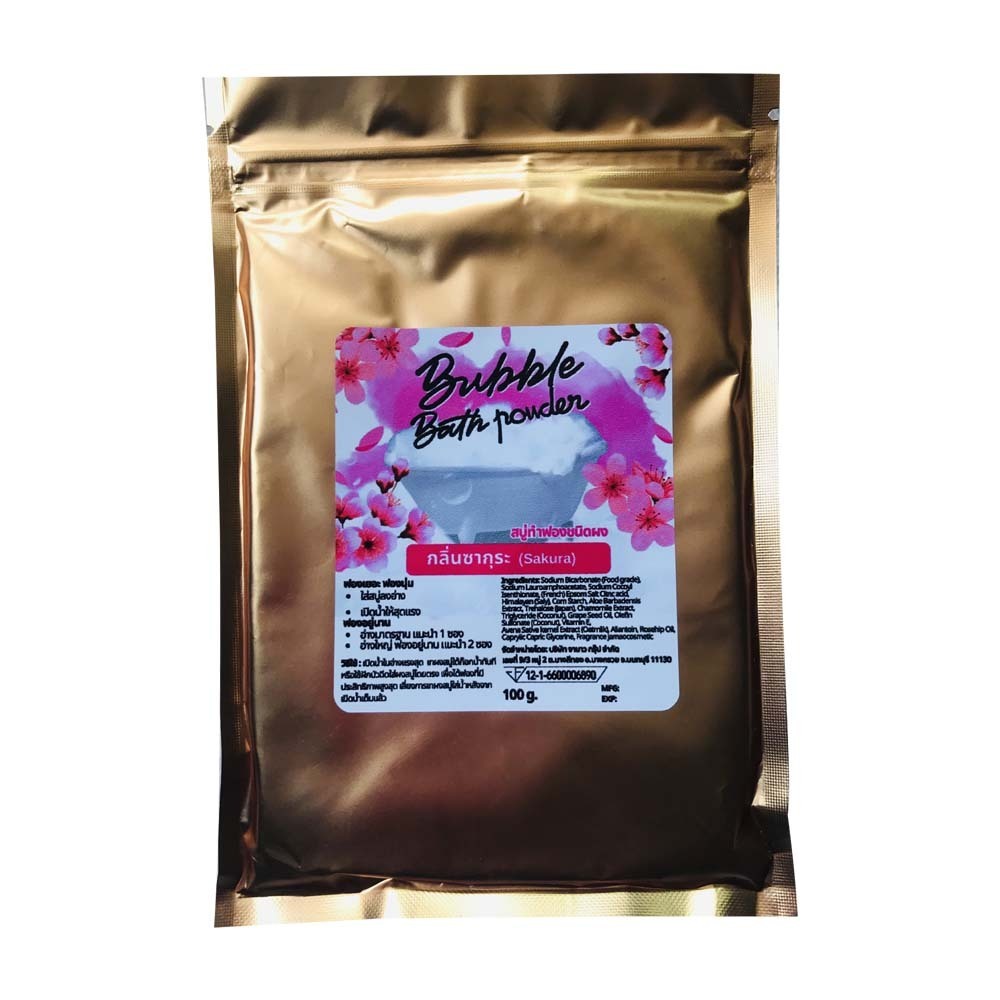 Maldives Bubble Powder (Sakura) 100G