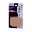 Kanebo Media Powder Refill SPF20 11.5G OC-C1