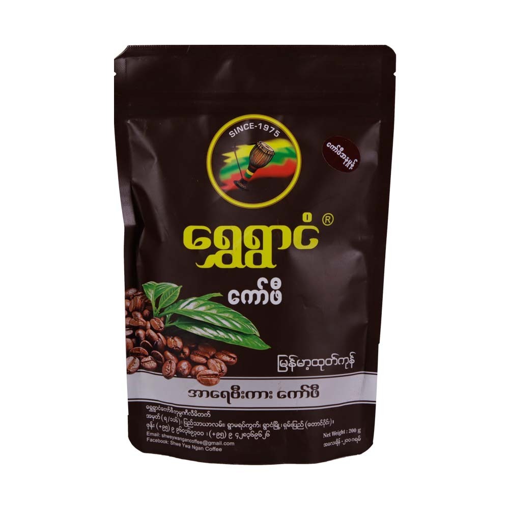 Shwe Ywar Ngan Arabica Coffee Fine Ground 200G