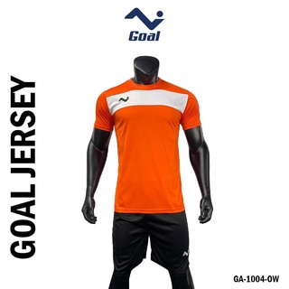 Goal Jerseys GA-1004-CA (XL) Neon Green