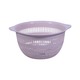 PK Plastic Colander 6.5in