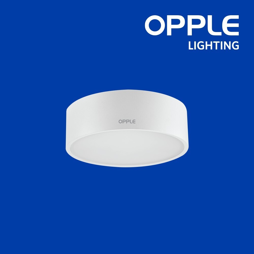 OPPLE OP-LED-DownlightSm-US-R85-9W-6500K-WH LED Downlight (OP-06-098)