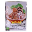 Seah'S Spices Vegetarian Herbal Soup Spices 32G