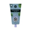 Jeju Skin Cica Calming Sun Gel SPF50+ 20ML