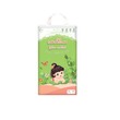 Baby Mia Baby Diaper Pants (XL-50PCS)