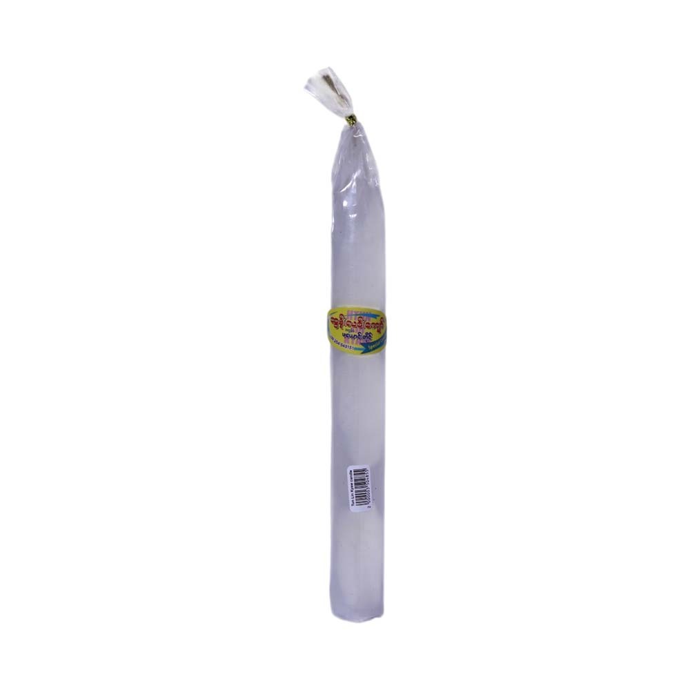 Tun Lin Kyaw Waso Candle 8in