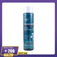 Bella Cica Care Anti Acne Derma Solution Barrier Repair Toner 200ML