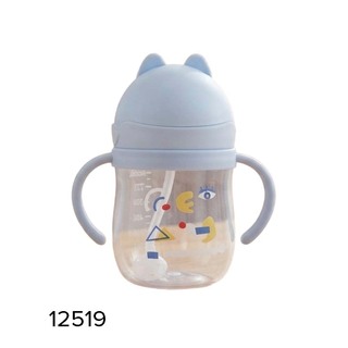 Baby Cele Bunny Water Bottle Pink (250ML) 12519