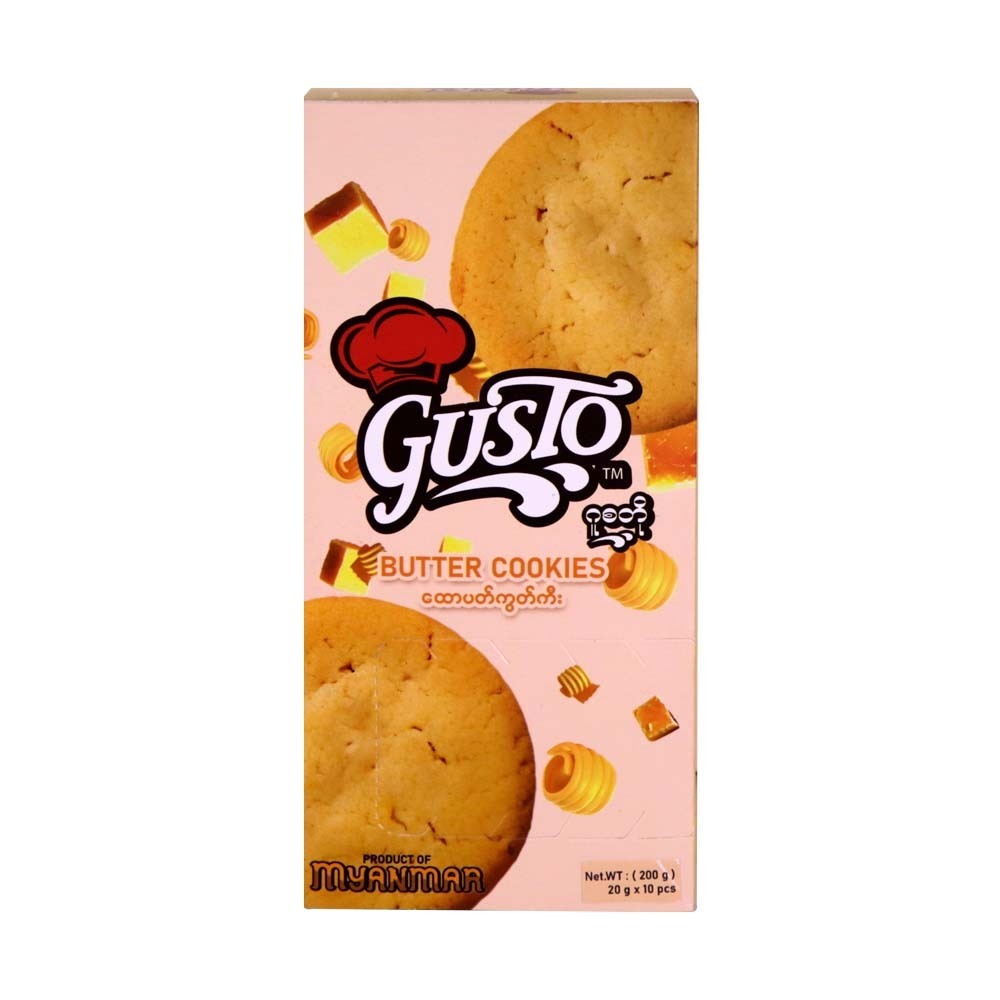 Gusto Butter Cookies 200G